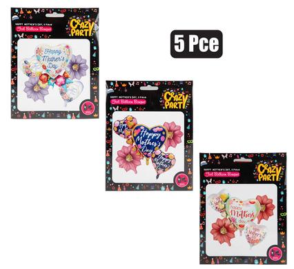 BALLOONS HELIUM MDAY BOUQUET 5PC F-04 product image