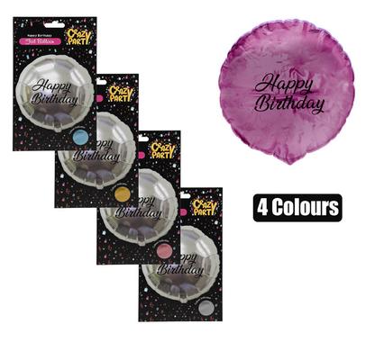 BALLOON FOIL HBD SOLID F-01 product image