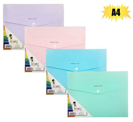 FILE DISPLAY ENVELOPE A4 SINGLE product image