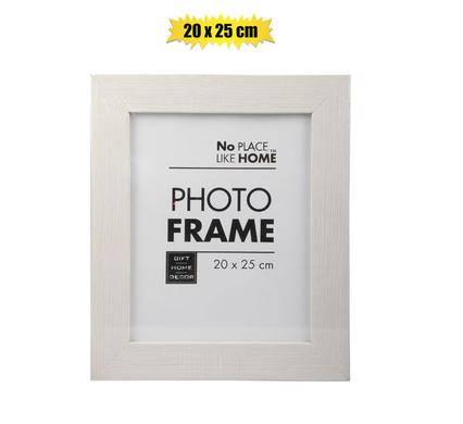 PICTURE-FRAME MDF WHITE 20X25CM product image