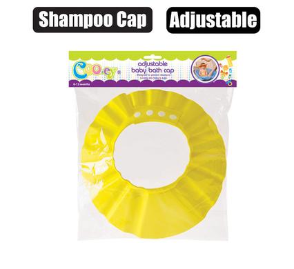 COOEY BABY SHAMPOO CAP ADJUSTABLE product image