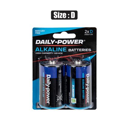 BATTERIES ALKALINE SIZE:D / LR20 2PCE product image