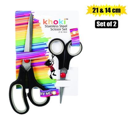 SCISSOR PL HANDLE SET-2 S/S 21cm+14cm product image