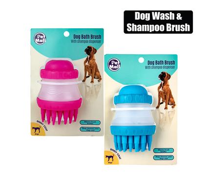 PET DOG WASH AND SHAMPOO BRUSH product image