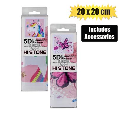 ART+CRAFT DIAMOND ART SET 20x20cm product image