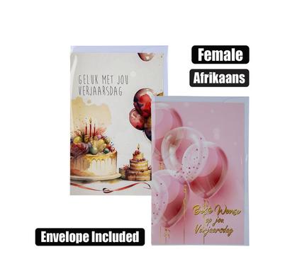 CARD & ENVELOPE BIRTHDAY - FEMALE AFR 2 product image