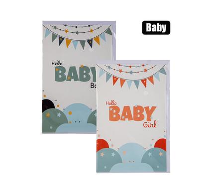 CARD & ENVELOPE MOMENT BABY (2) product image