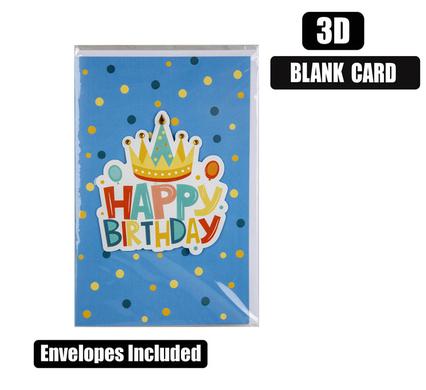CARD & ENVELOPE 3D (1) product image