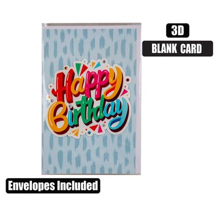 CARD & ENVELOPE 3D (10) product image
