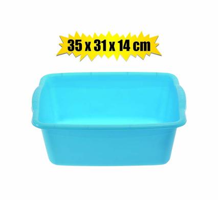 BASIN PL 35x31x14cm OBLONG product image