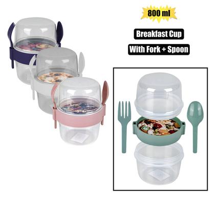 TUMBLER PL BREAKFAST CUP 800ml product image