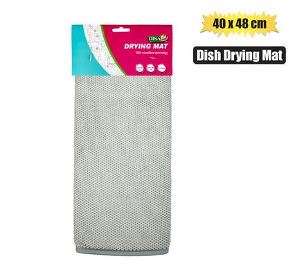 DISH DRAINING MAT MICROFIBRE 40x48cm product image