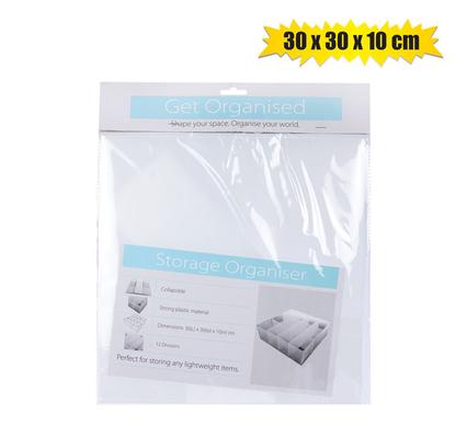 STORAGE ORGANISER 30x30x10cm product image