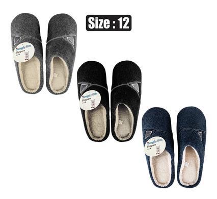 SLIPPER SLIP-IN SEWING PATTERN SIZE 12 product image