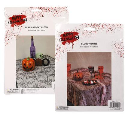 HALLOWEEN DECOR SPOOKY CLOTH ASSTD product image