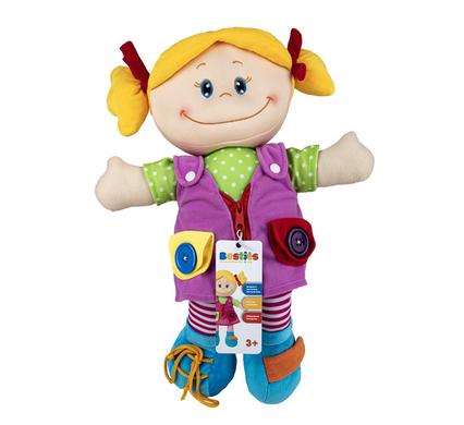 DOLL RAG EDU GIRL 45cm product image