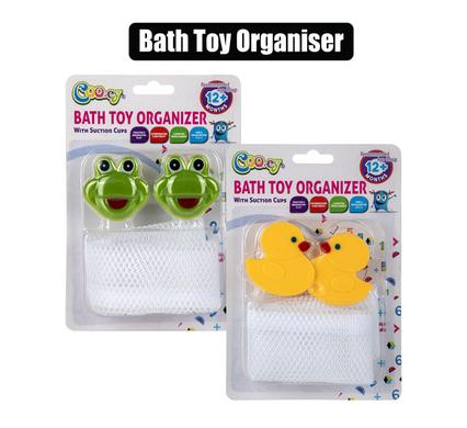BABY BATH TIDY NET product image