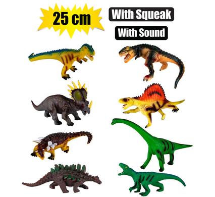 ANIMALS DINOSAUR CARTOON W/SQUEAK 25cm product image