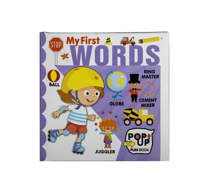 BOOK READER MY FIRST WORDS POP-UP FUN product image