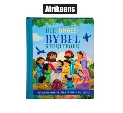 BOOK RELIGIOUS AFR OMGEE BYBELSTORIEBOEK product image