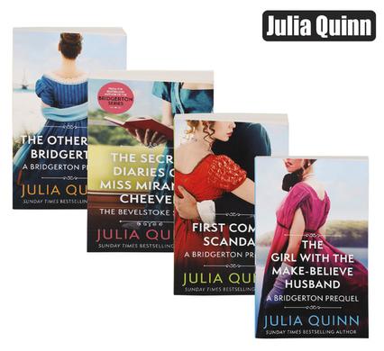 BOOK NOVEL B-FORMAT JULIA QUINN ASSTD product image