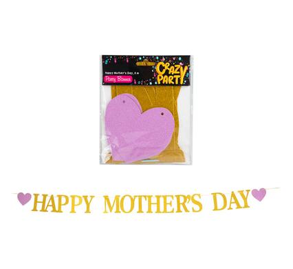 PARTY BANNER MOTHER'S DAY product image