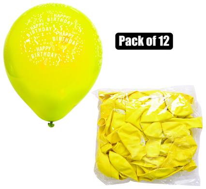 BALLOONS HELIUM 1PC YELLOW PRINT F-01 product image