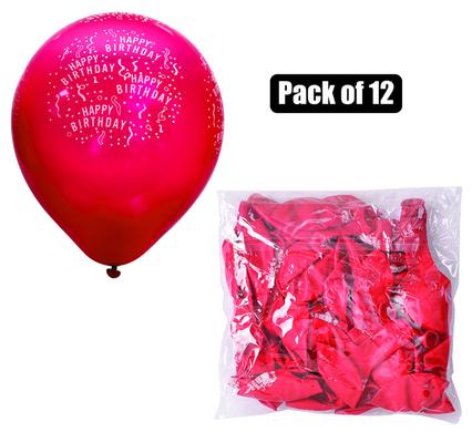 BALLOONS HELIUM 1PC RED PRINT F-01 product image