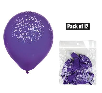 BALLOONS HELIUM 1PC PURPLE PRINT F-01 product image
