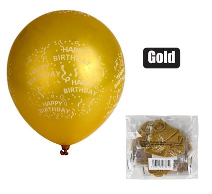 BALLOONS HELIUM 1PC GOLD HB PRINT F-01 product image