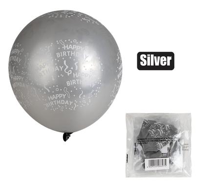 BALLOONS HELIUM 1PC SILVER HB PRINT F-01 product image