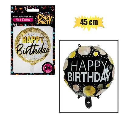 BALLOON HELIUM ROUND HBD ASTD3 45cm F-01 product image