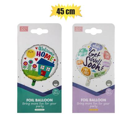 BALLOON HELIUM FOIL GET WELL/WLCOME F-01 product image