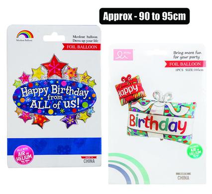 BALLOON HELIUM FOIL HBD HUGE F-05 product image