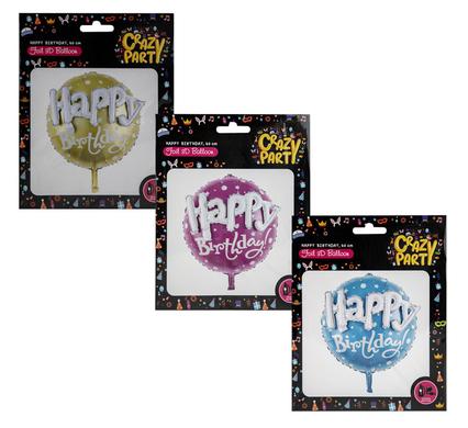 BALLOONS HELIUM 3D HBD - F-02 product image