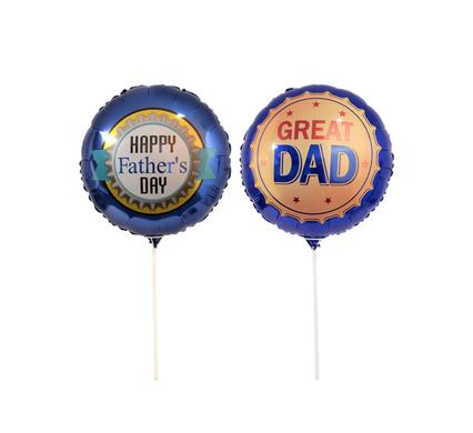 BALLOON AIR FILL W/STICK FATHER'S DAY product image
