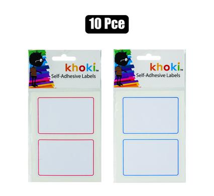 LABELS SELF ADHESIVE WITH BORDER 20PC product image