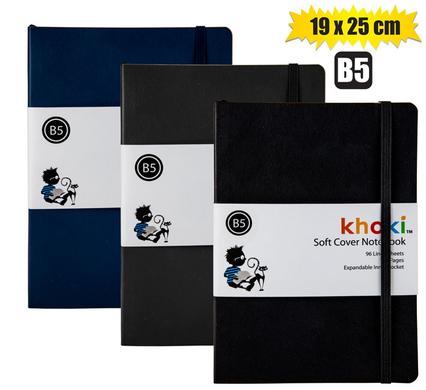 NOVELTY NOTEBOOK PU SOFTCOVER B5 19x25cm product image