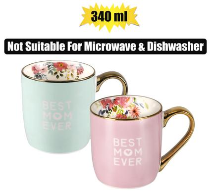 MUG OCCASIONS GOLD PRINT BEST MOM 340ml product image