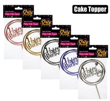 CAKE TOPPER-HAPPY BIRTHDAY 1PC ROUND product image