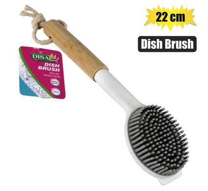 DISH BRUSH RUBBER BRISTLES 22cm product image