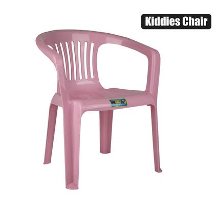 CHAIR KIDDIES W/ARMREST - PINK product image