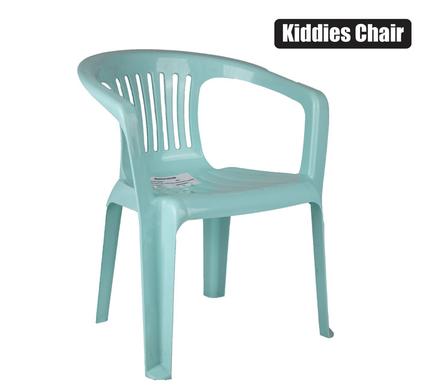 CHAIR KIDDIES W/ARMREST - GREEN product image