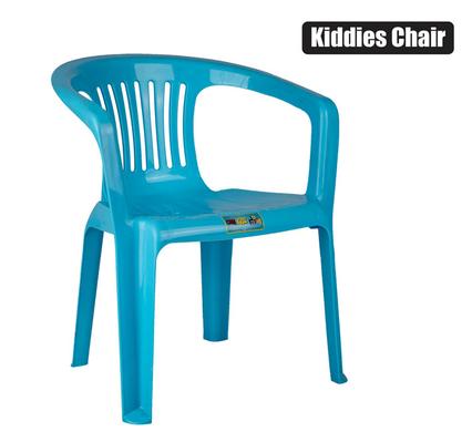 CHAIR KIDDIES W/ARMREST - BLUE product image