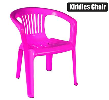CHAIR KIDDIES W/ARMREST-MAGENTA product image