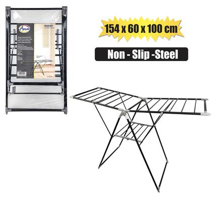 CLOTHES DRYER 154x60x100cm STEEL product image