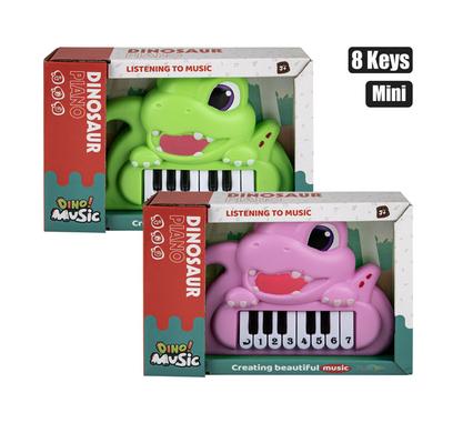 MUSICAL KEYBOARD MINI 8 KEYS product image