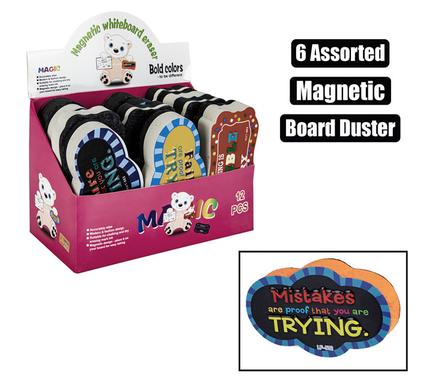 WHITE BOARD DUSTER MAGNET NOVEL SAYINGS product image