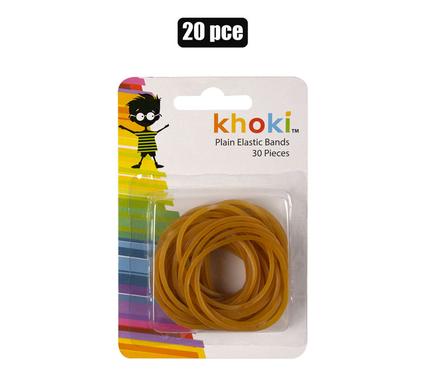 STATIONERY ELASTIC BANDS PLAIN 20PC product image