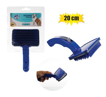 PET DOG/CAT BRUSH 20cm SELF-CLEANING product image